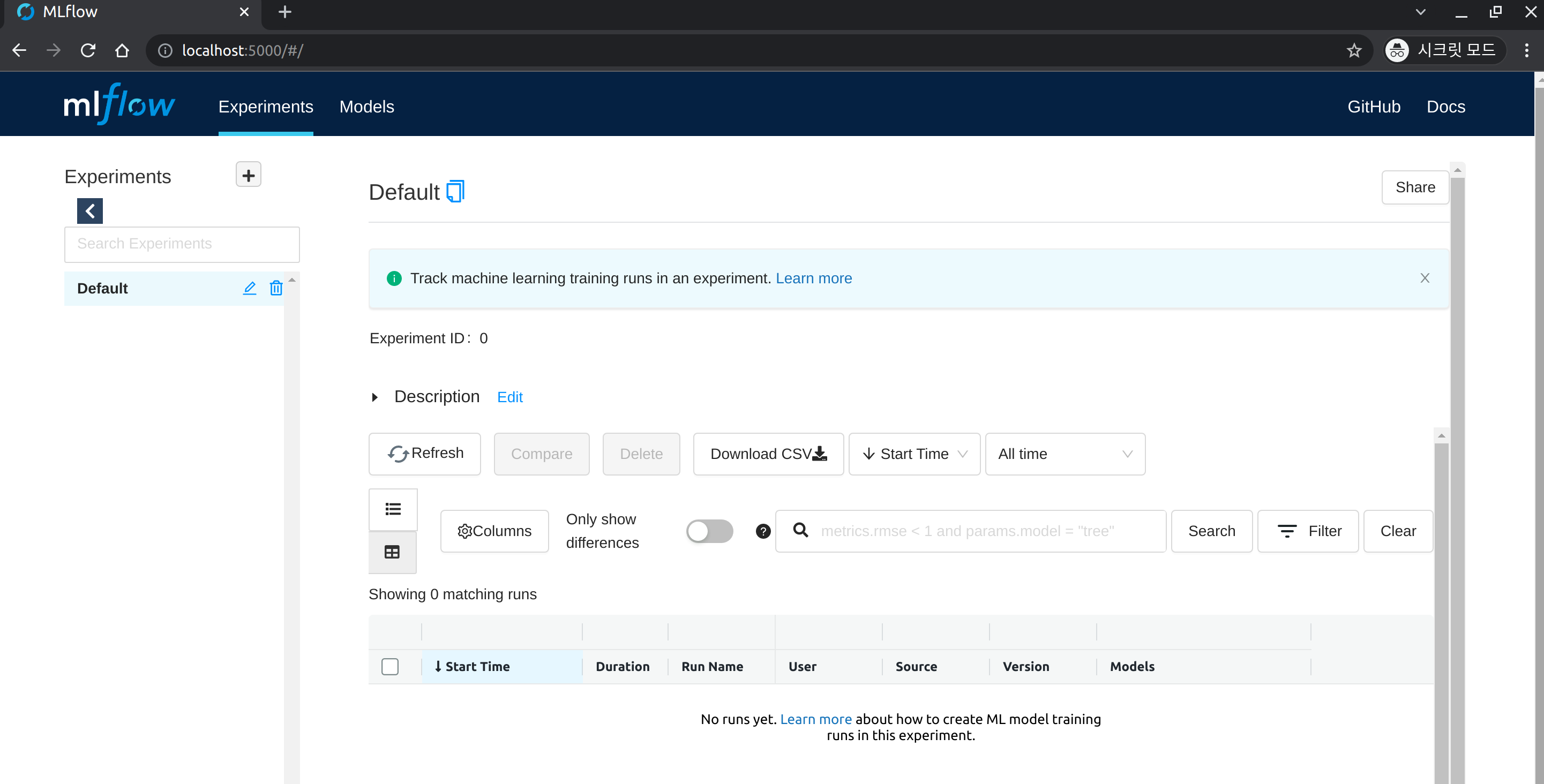 mlflow-install