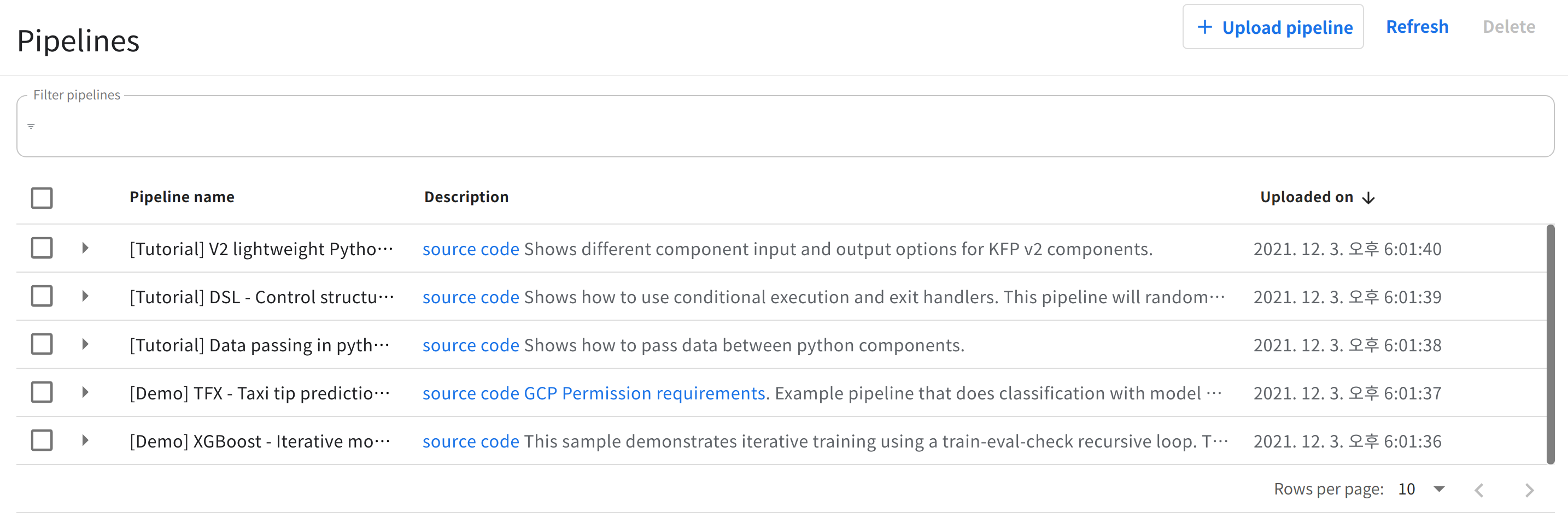 pipeline-ui