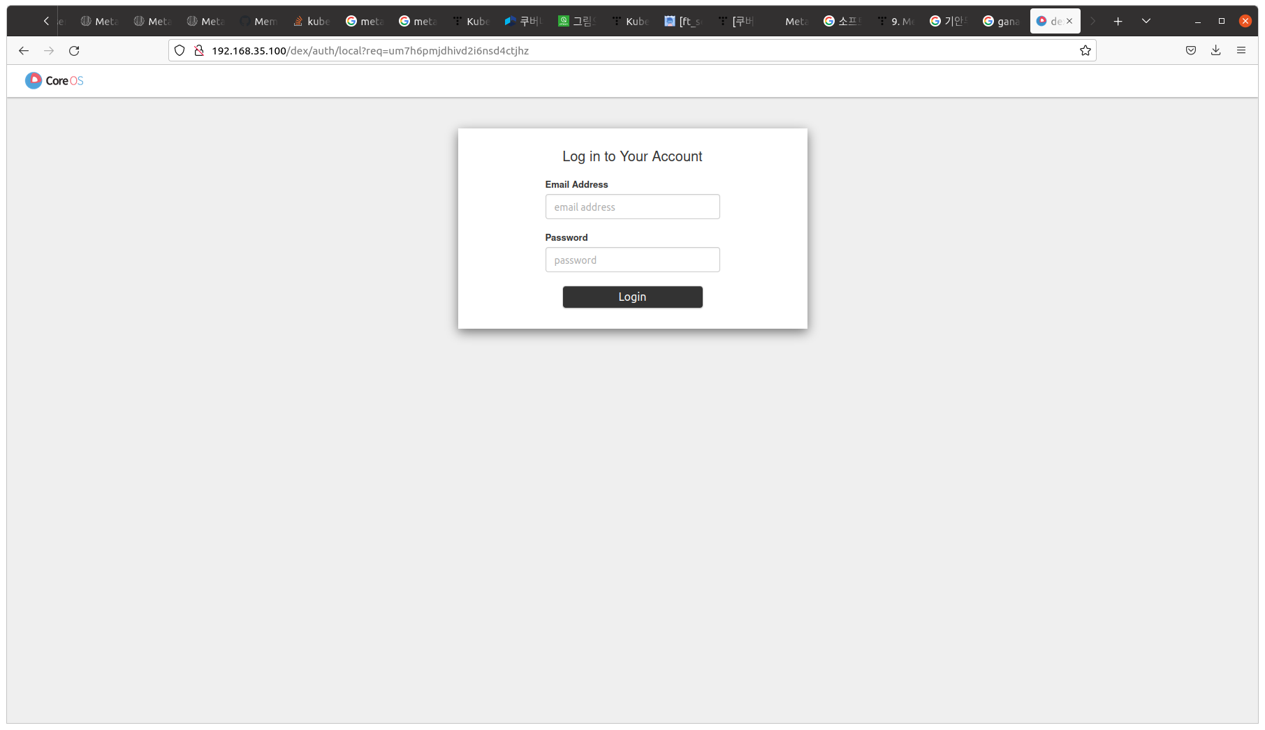 login-after-istio-ingressgateway-setting.png